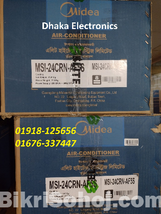 Midea 2 Ton MSI-24CRN-AF5S SPLIT INVERTER AC PRICE BD